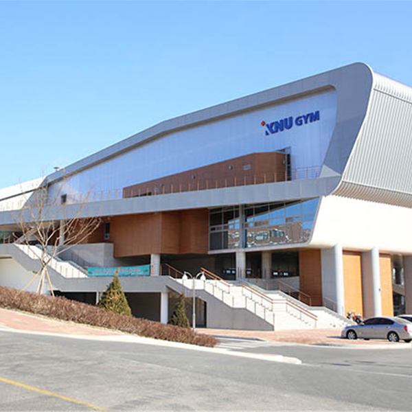 Baekryeong Sports Center
